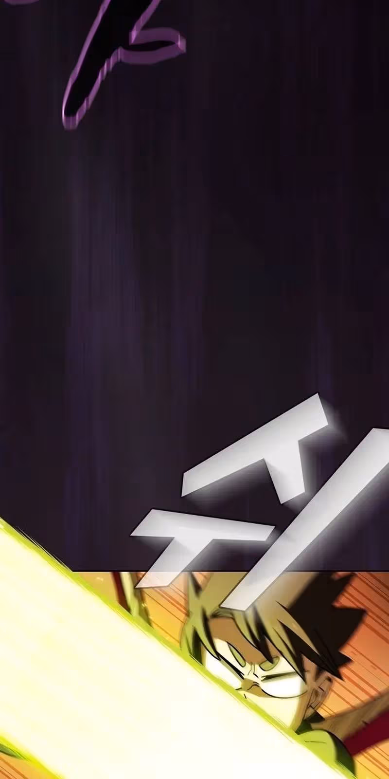 Página do Capítulo 155