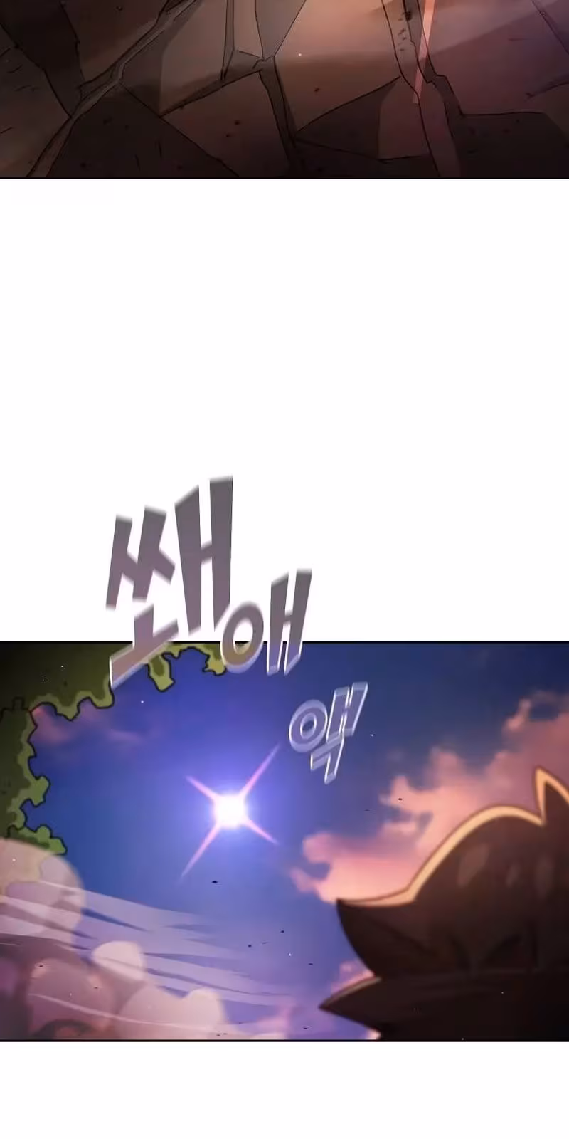 Página do Capítulo 156