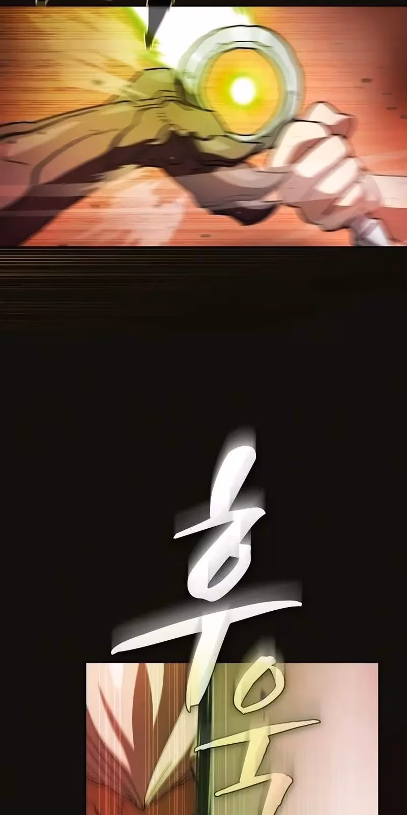 Página do Capítulo 156