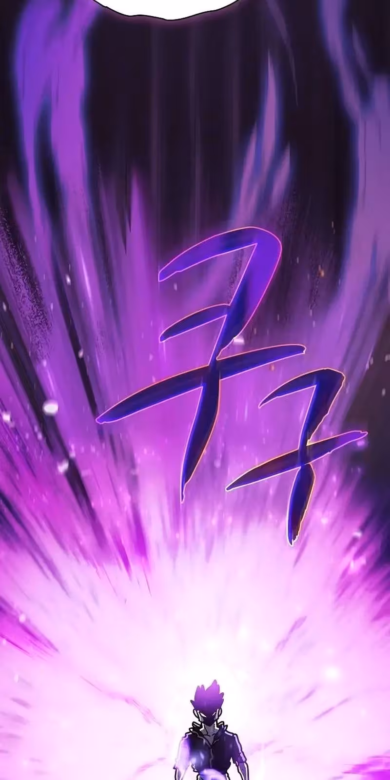 Página do Capítulo 156