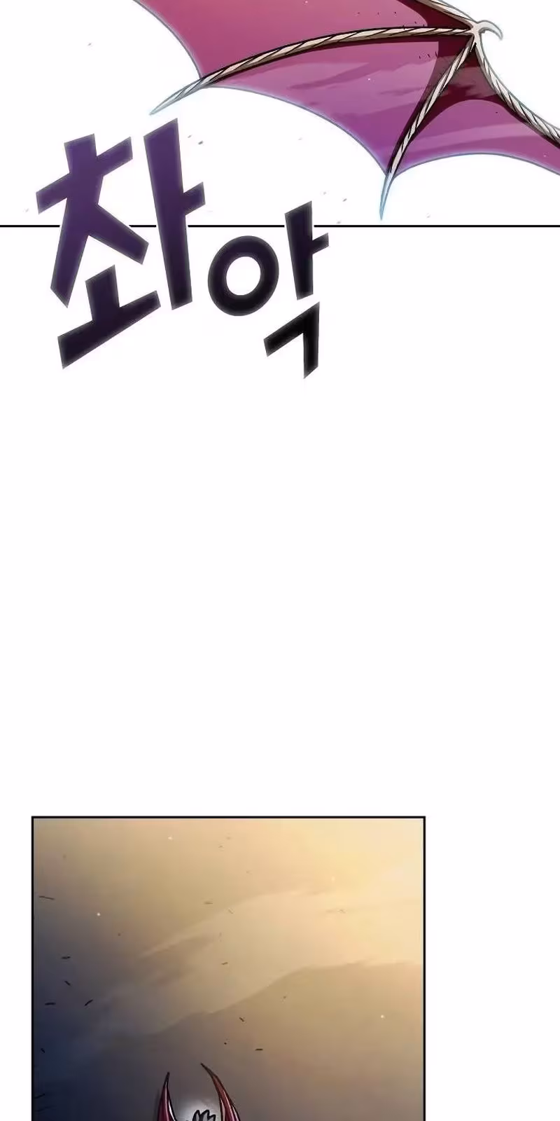 Página do Capítulo 158