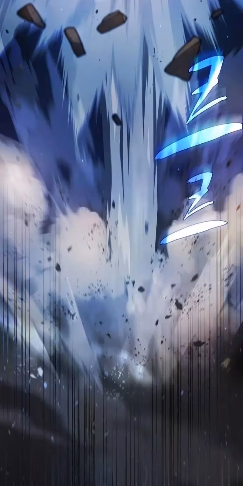 Página do Capítulo 158