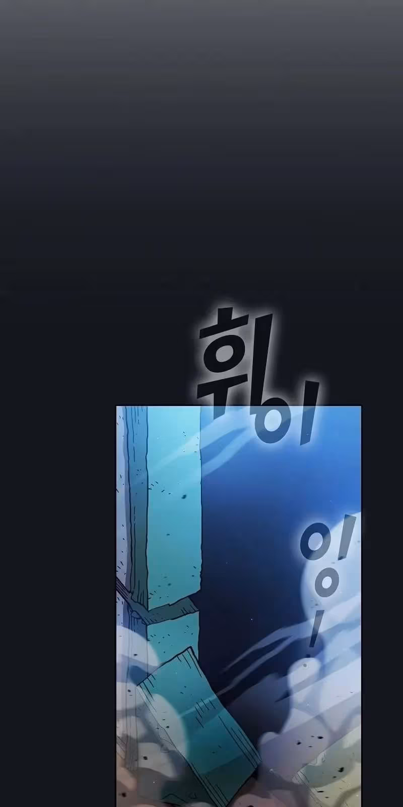 Página do Capítulo 158