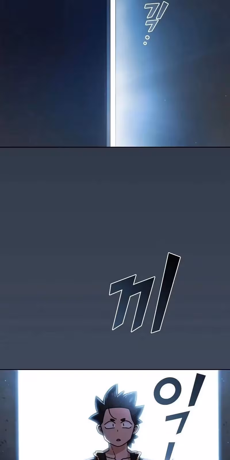 Página do Capítulo 158