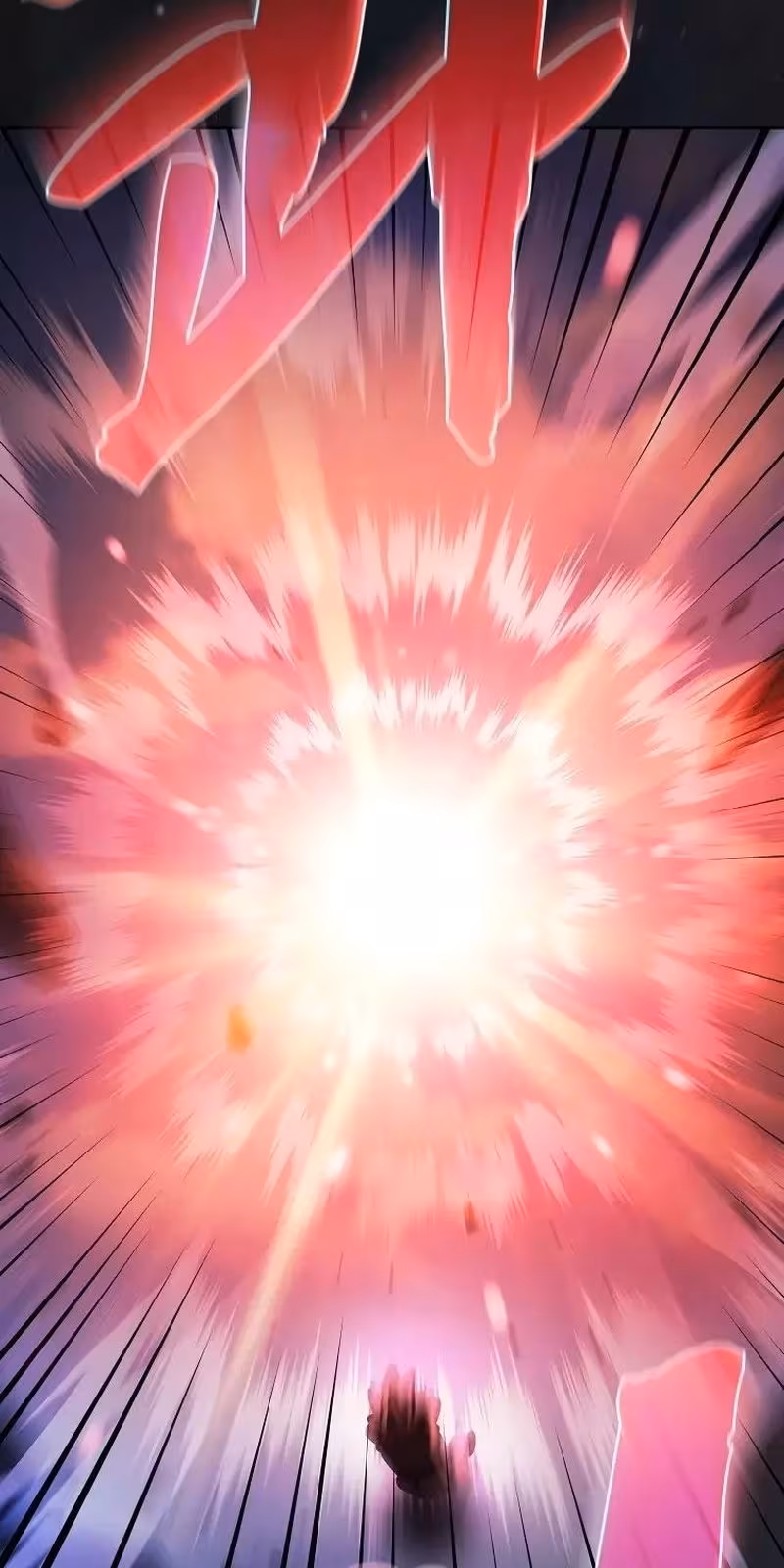 Página do Capítulo 159