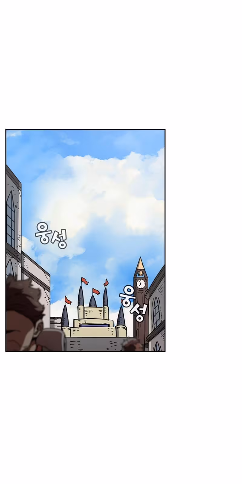 Página do Capítulo 16