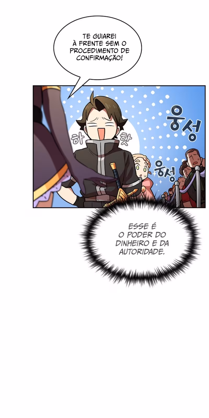 Página do Capítulo 16