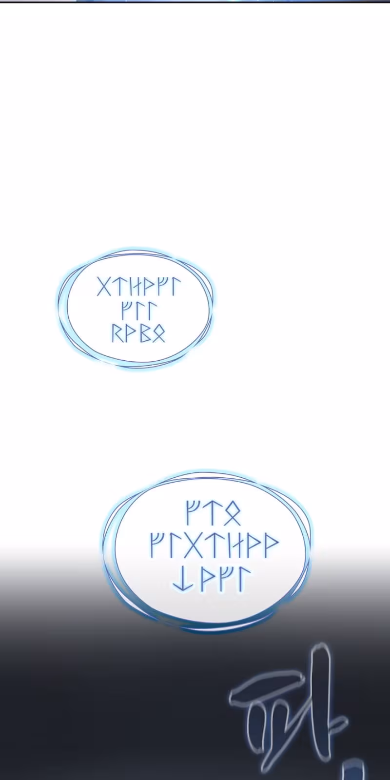 Página do Capítulo 16