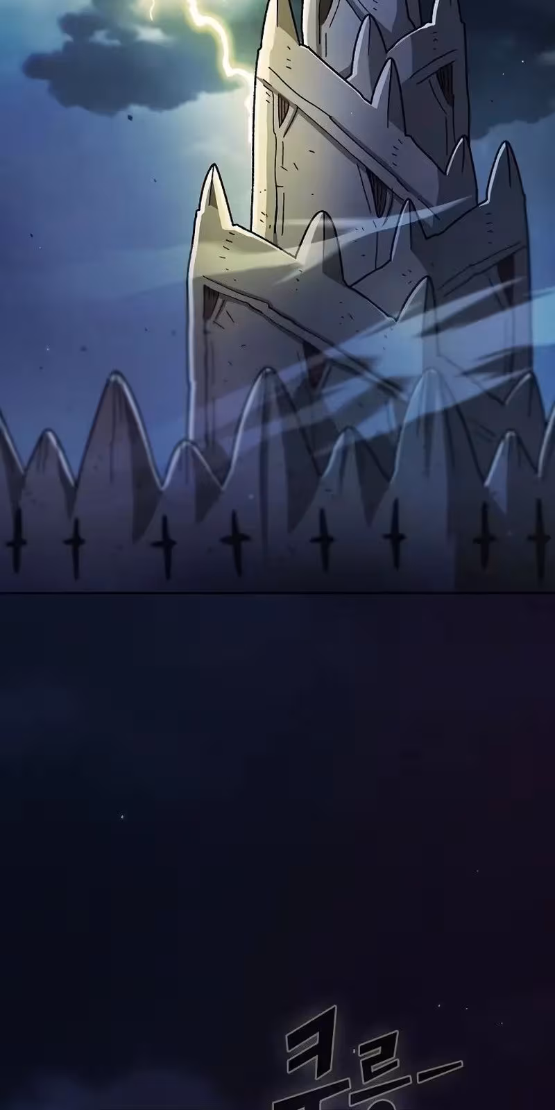 Página do Capítulo 160