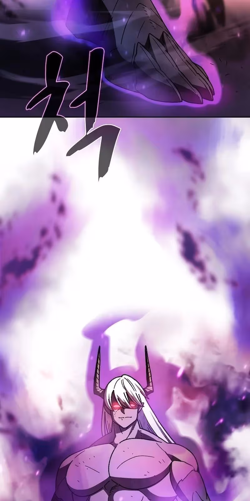 Página do Capítulo 160