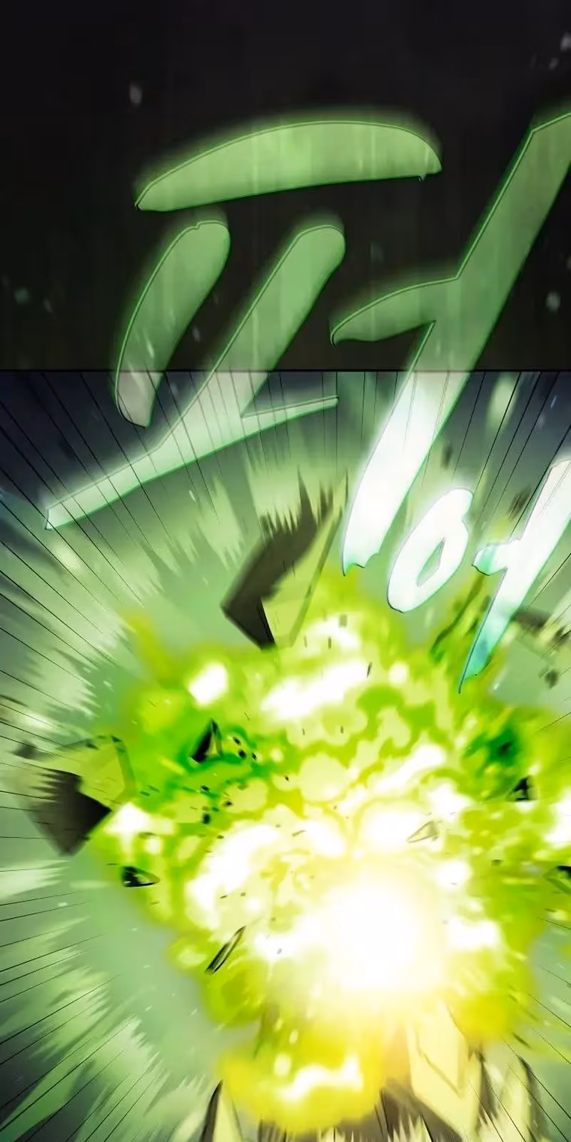 Página do Capítulo 160