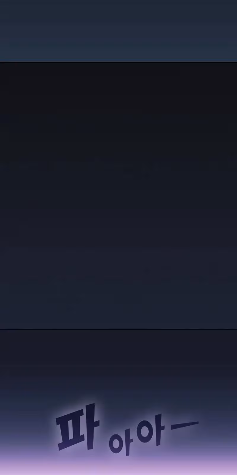 Página do Capítulo 161