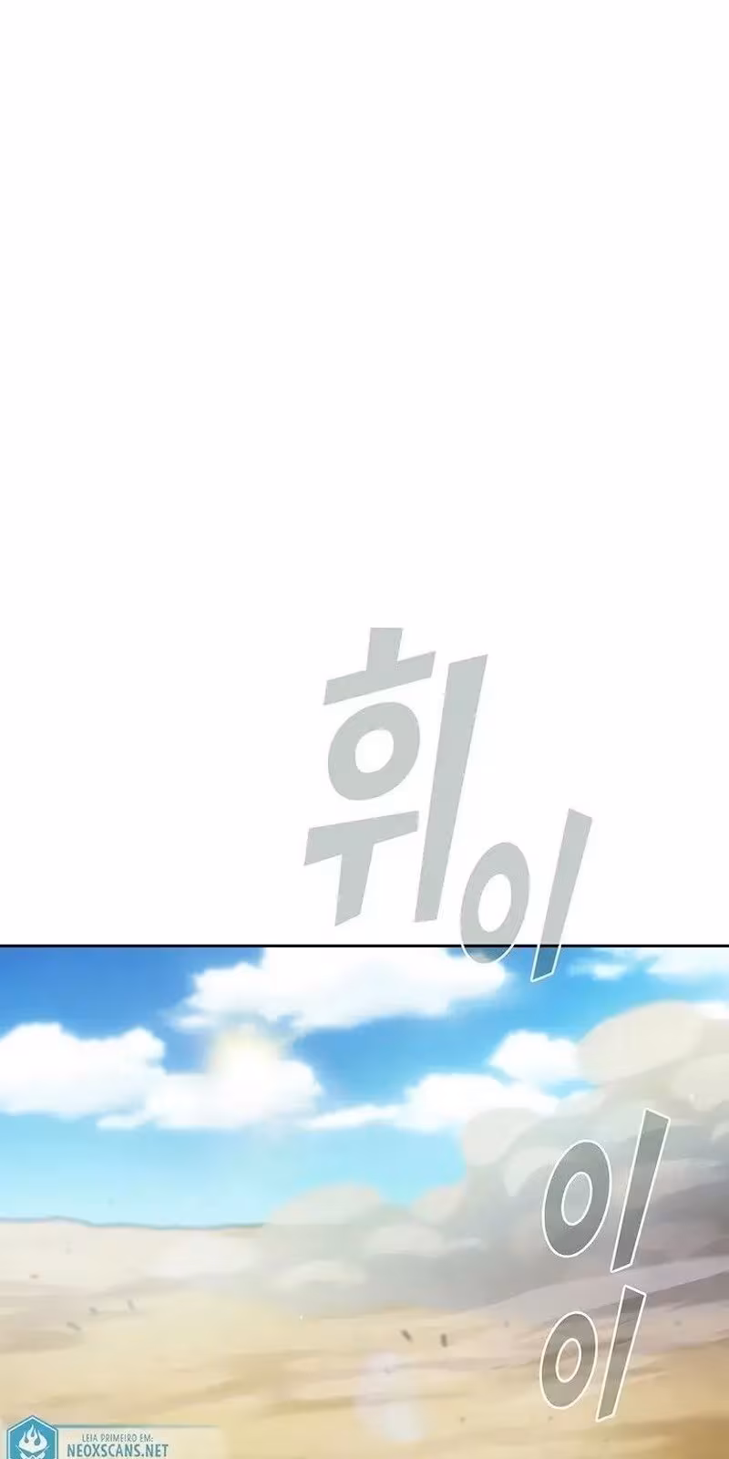 Página do Capítulo 162