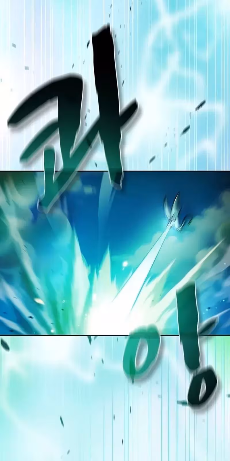 Página do Capítulo 162