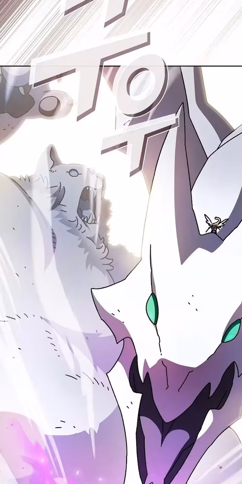 Página do Capítulo 163