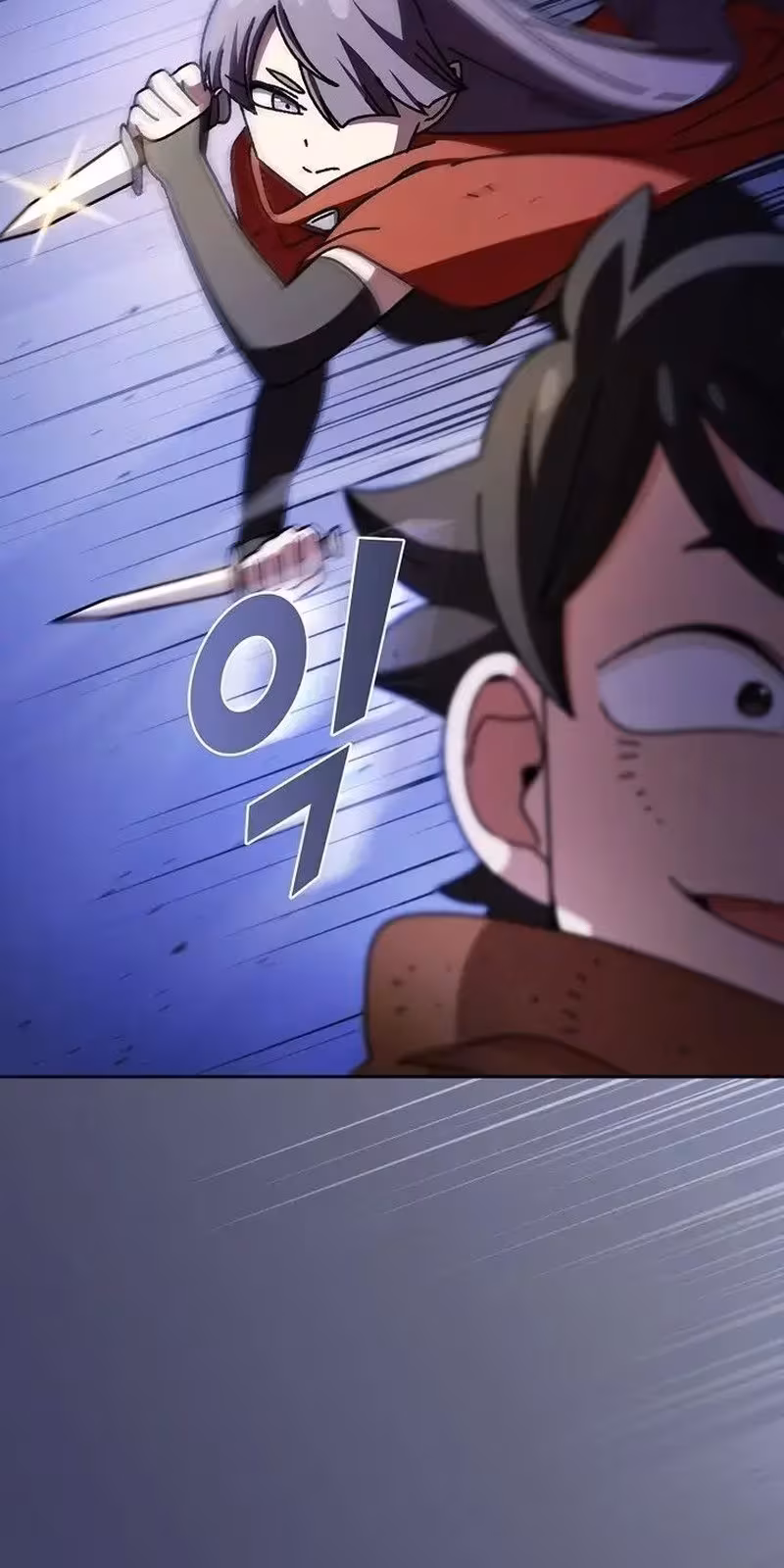 Página do Capítulo 163