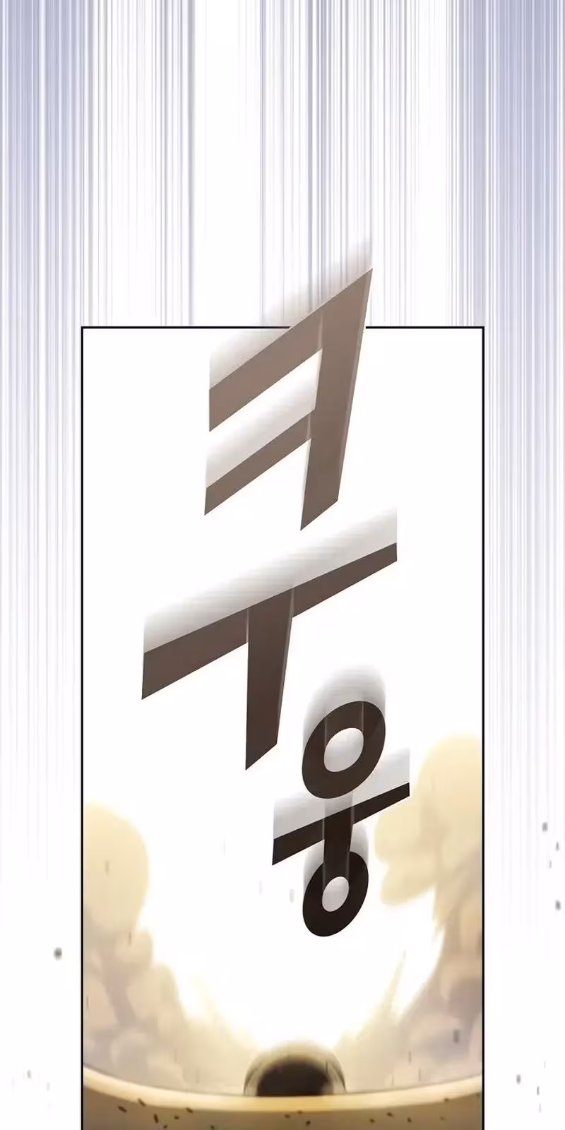 Página do Capítulo 163