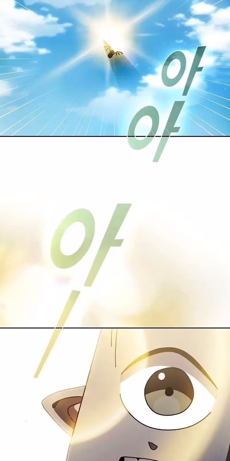 Página do Capítulo 165