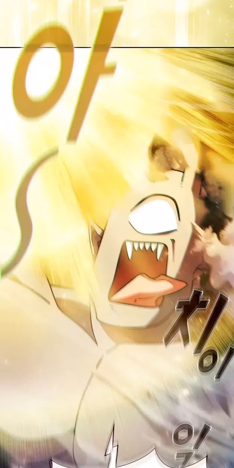 Página do Capítulo 165