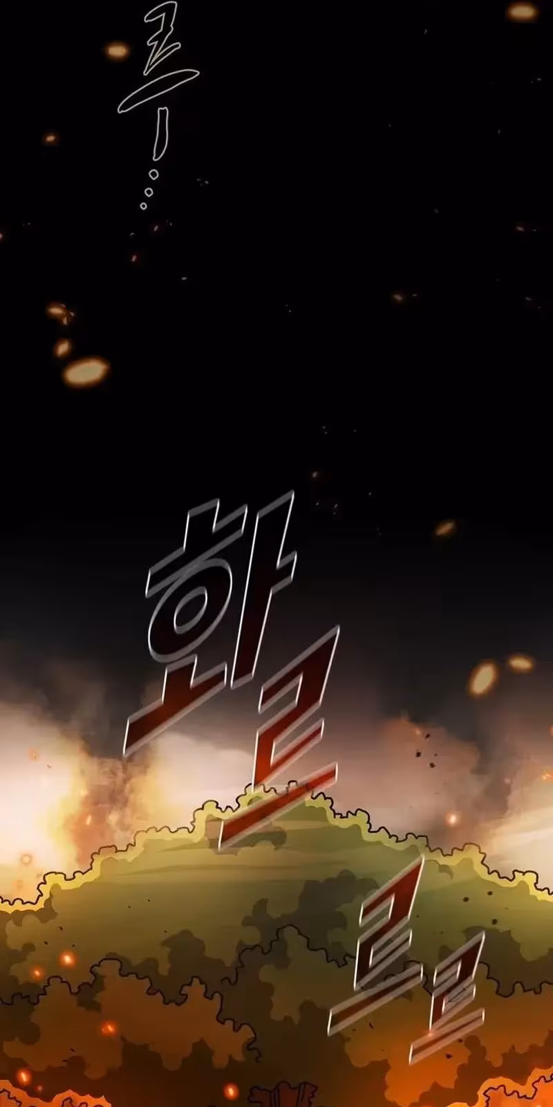 Página do Capítulo 165