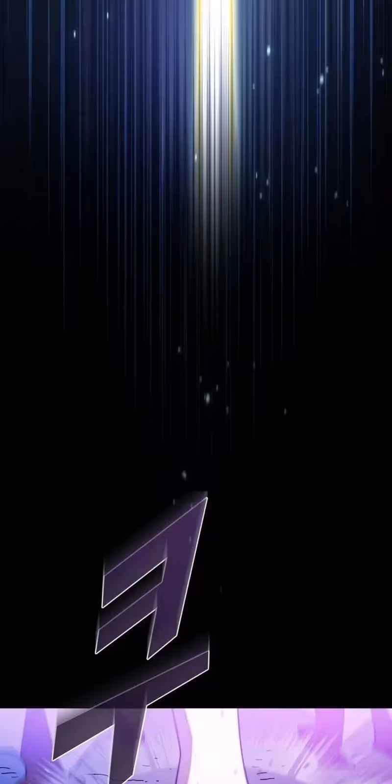 Página do Capítulo 165