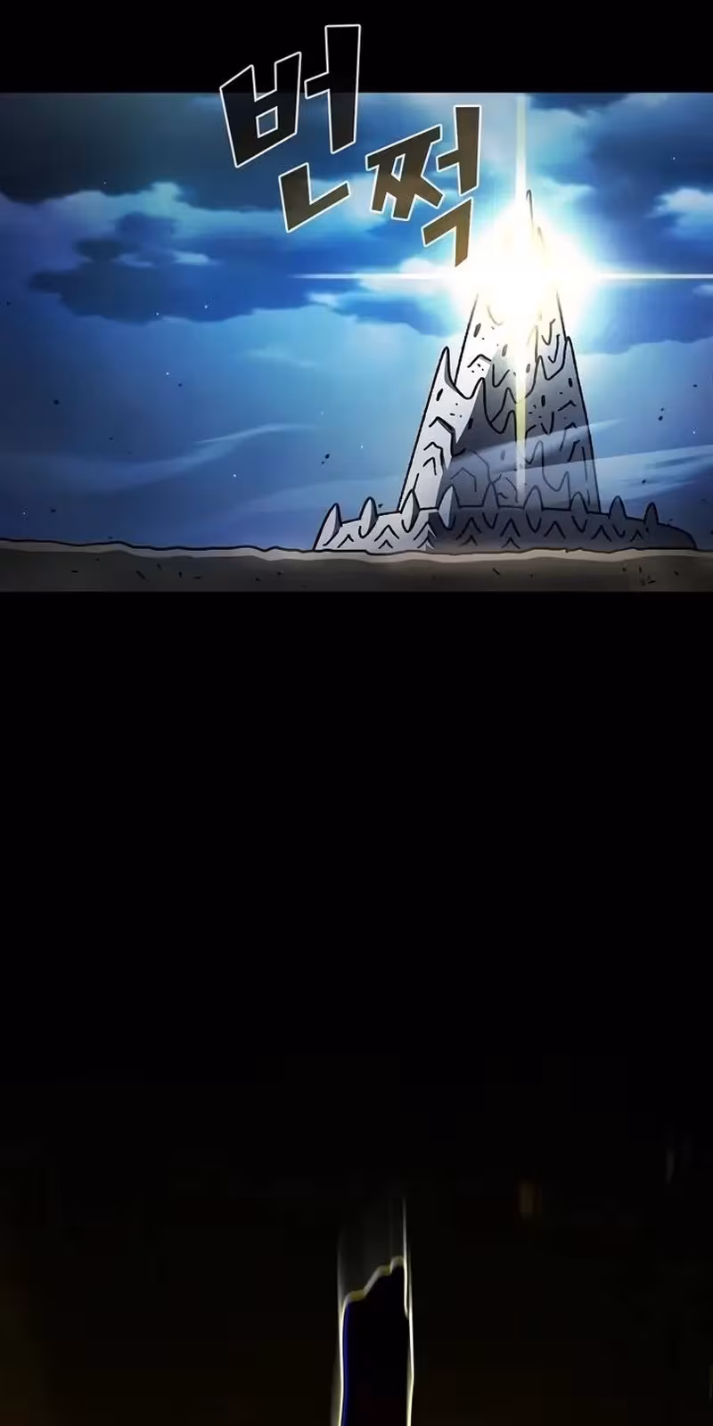 Página do Capítulo 166