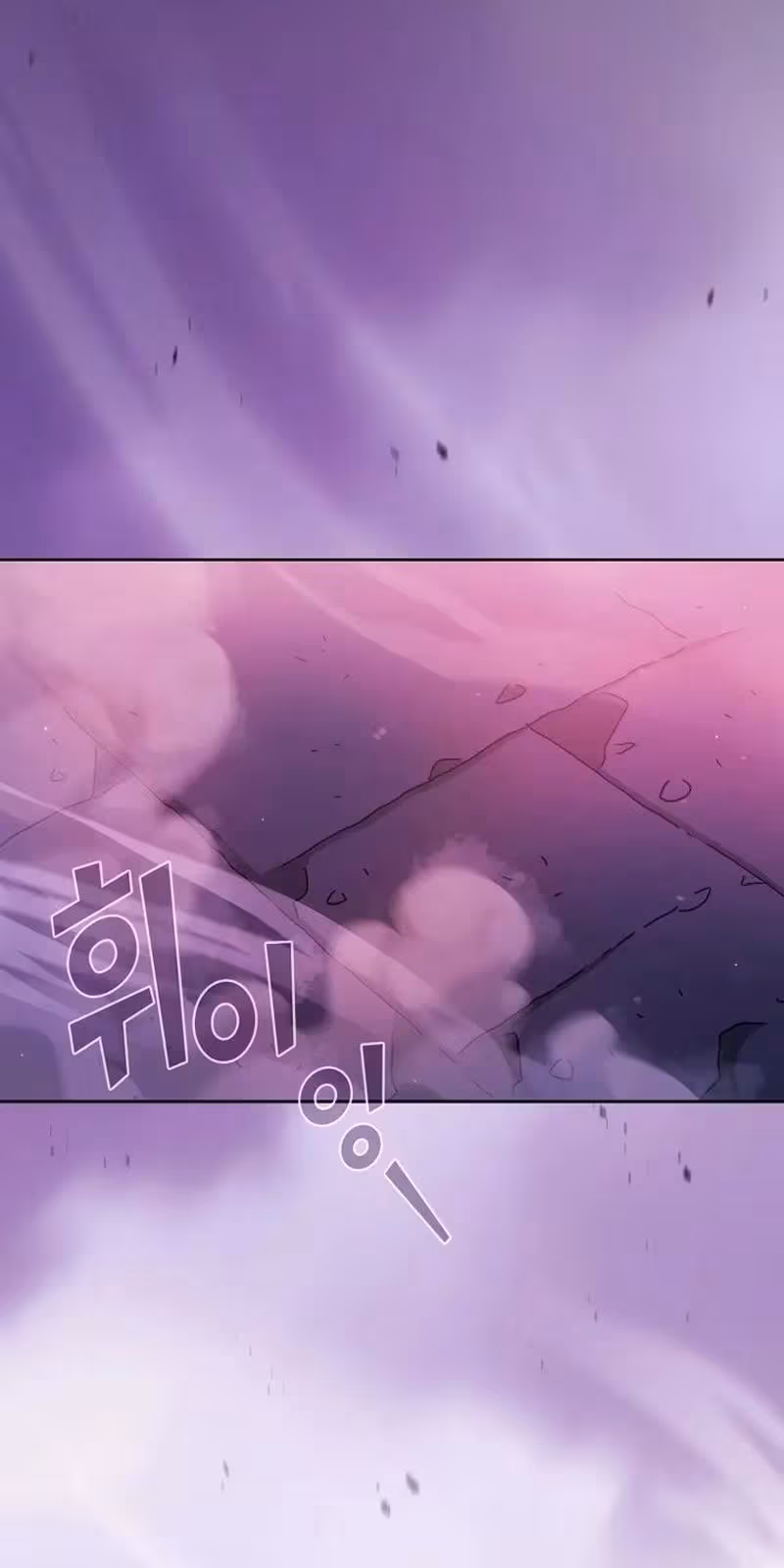 Página do Capítulo 166