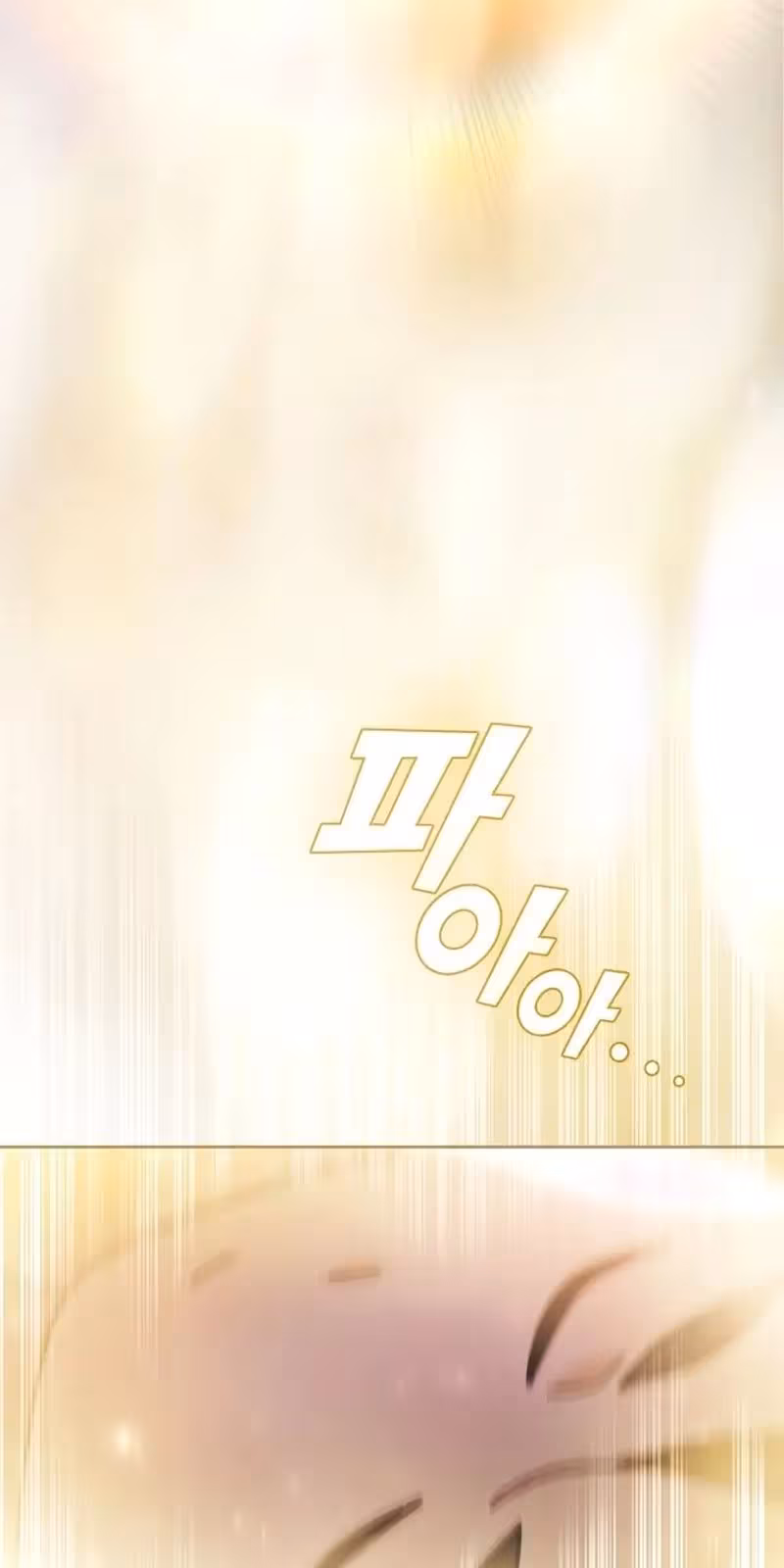 Página do Capítulo 167