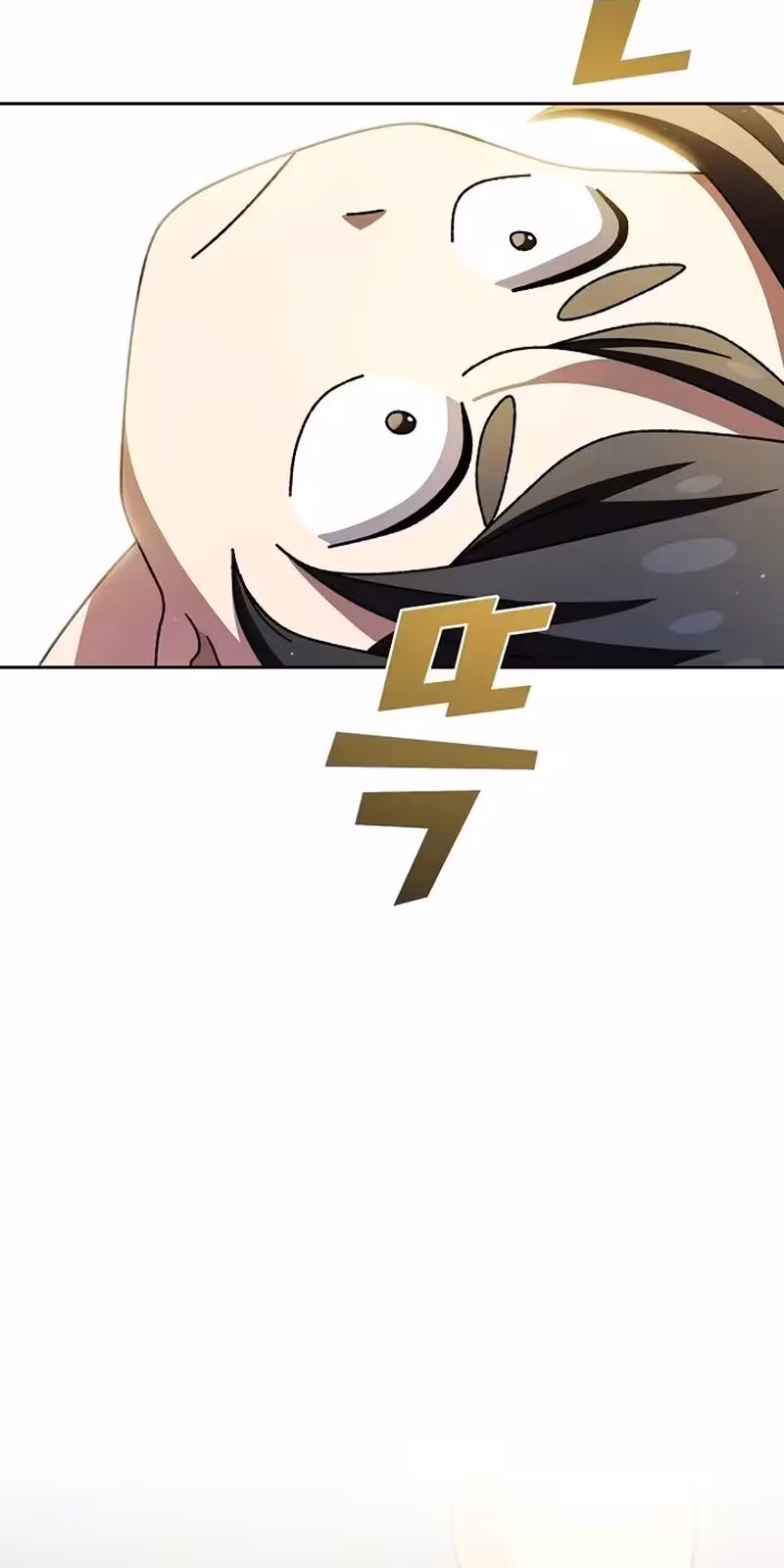 Página do Capítulo 167