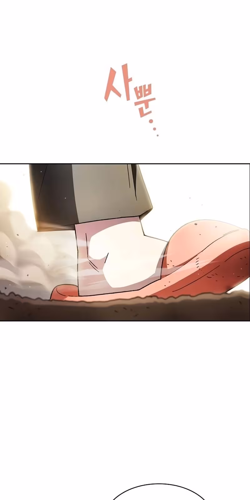 Página do Capítulo 168