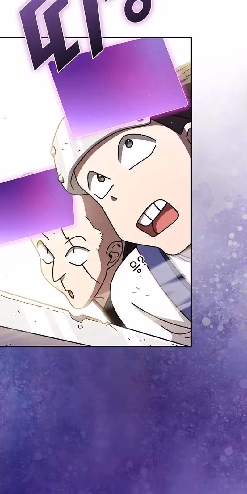 Página do Capítulo 168