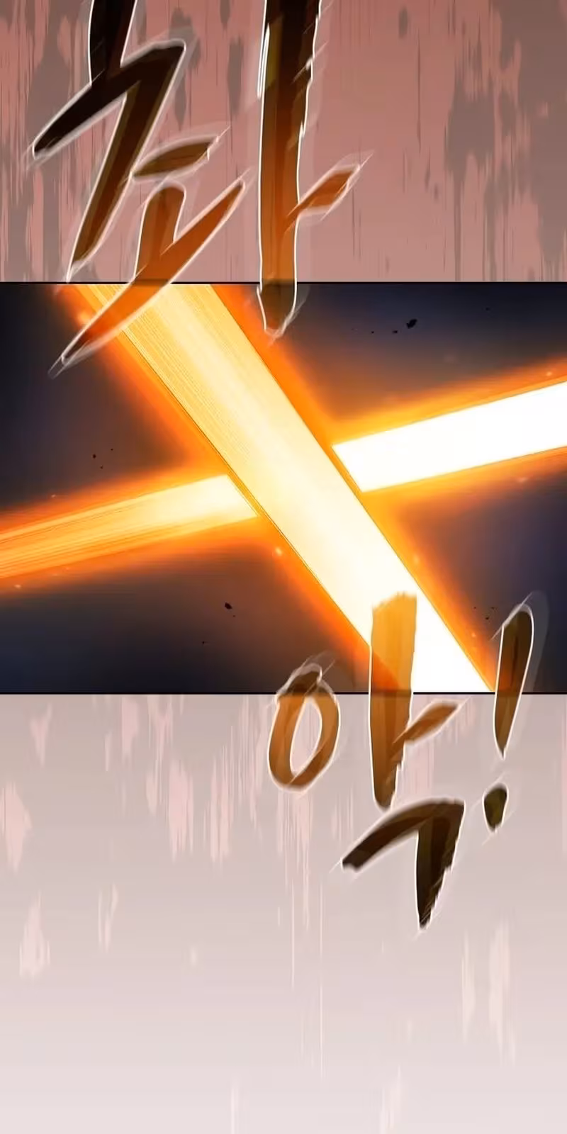 Página do Capítulo 169