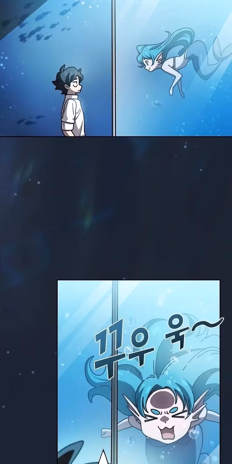 Página do Capítulo 169