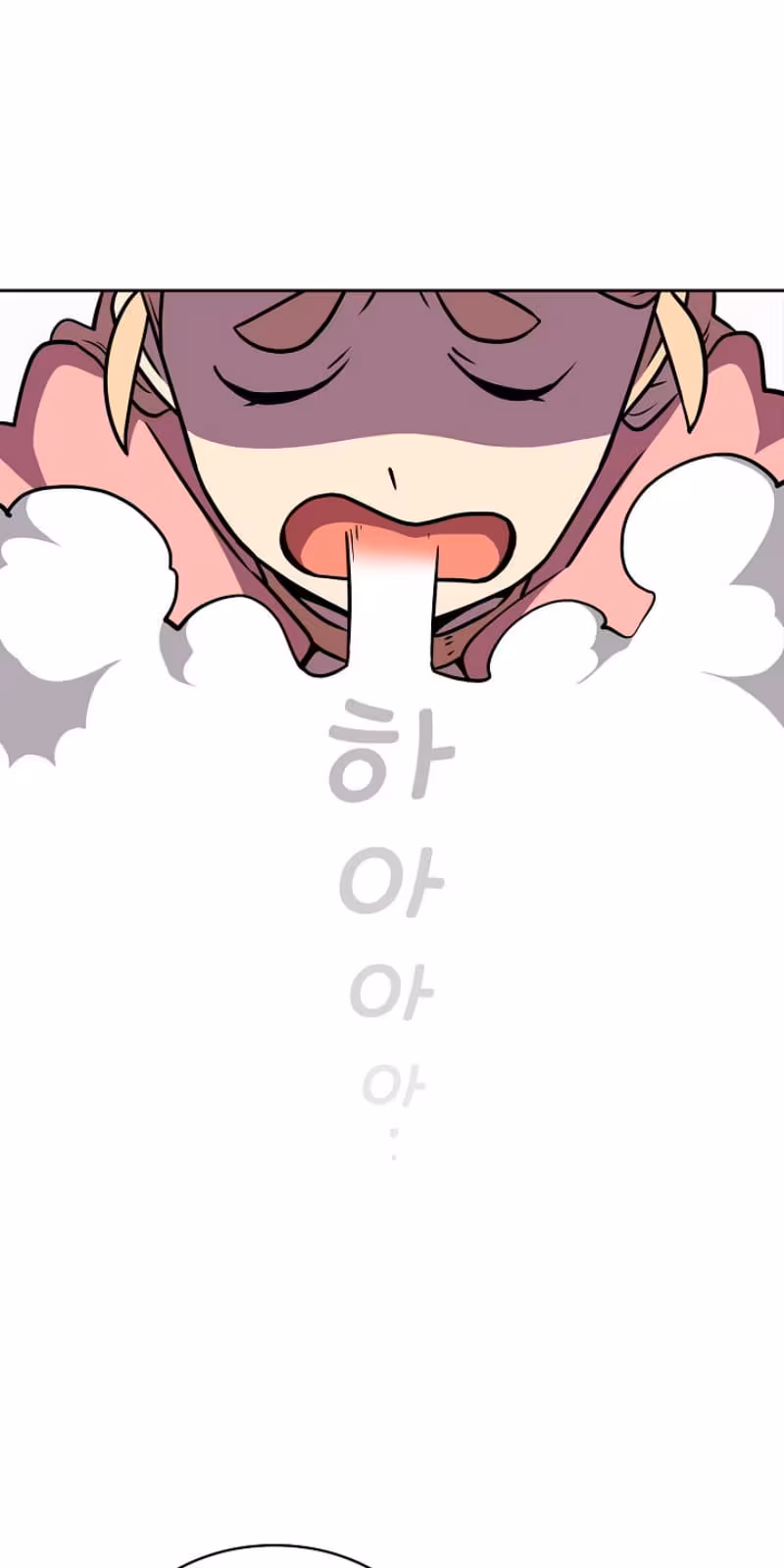 Página do Capítulo 17