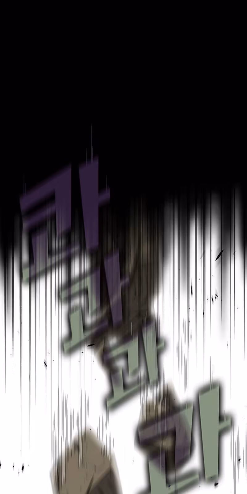 Página do Capítulo 17