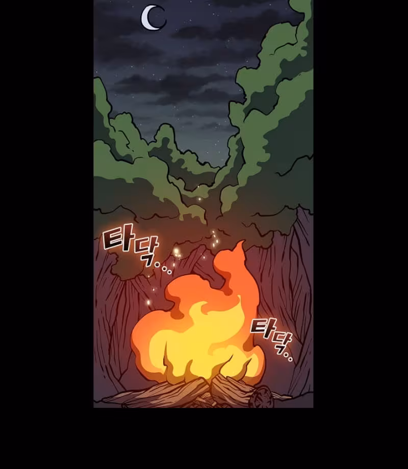 Página do Capítulo 17