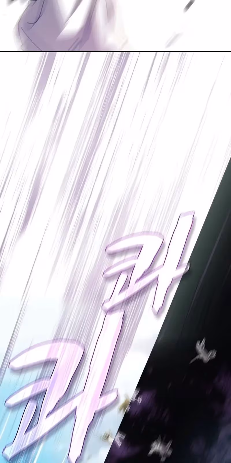 Página do Capítulo 170