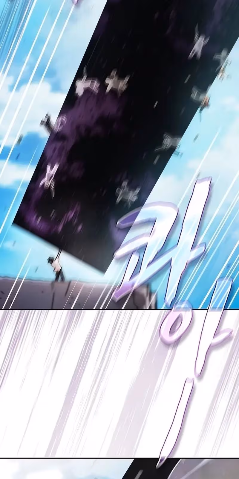 Página do Capítulo 170