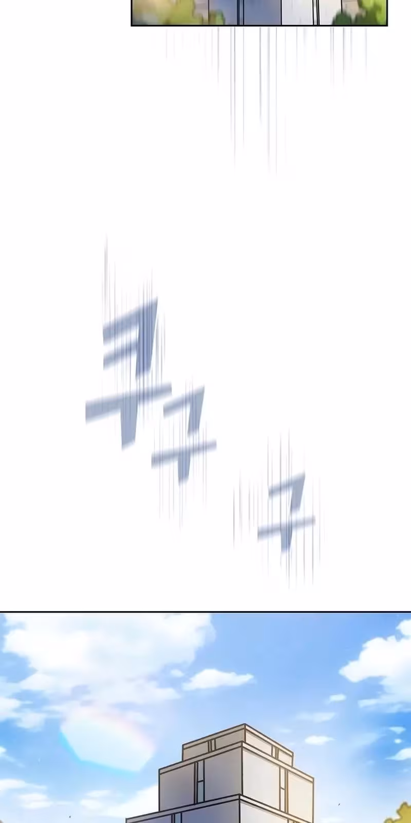 Página do Capítulo 171