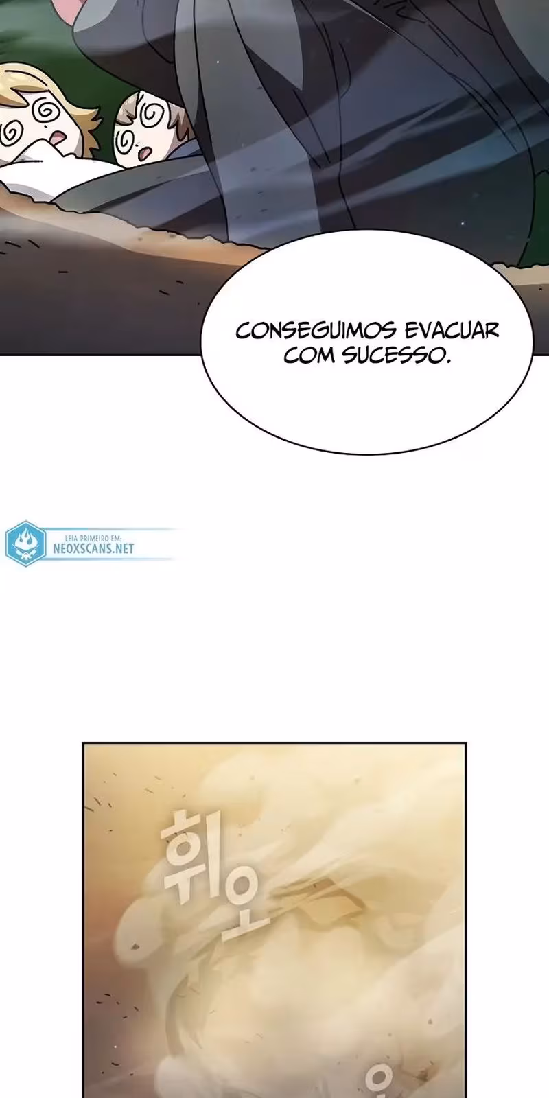 Página do Capítulo 171