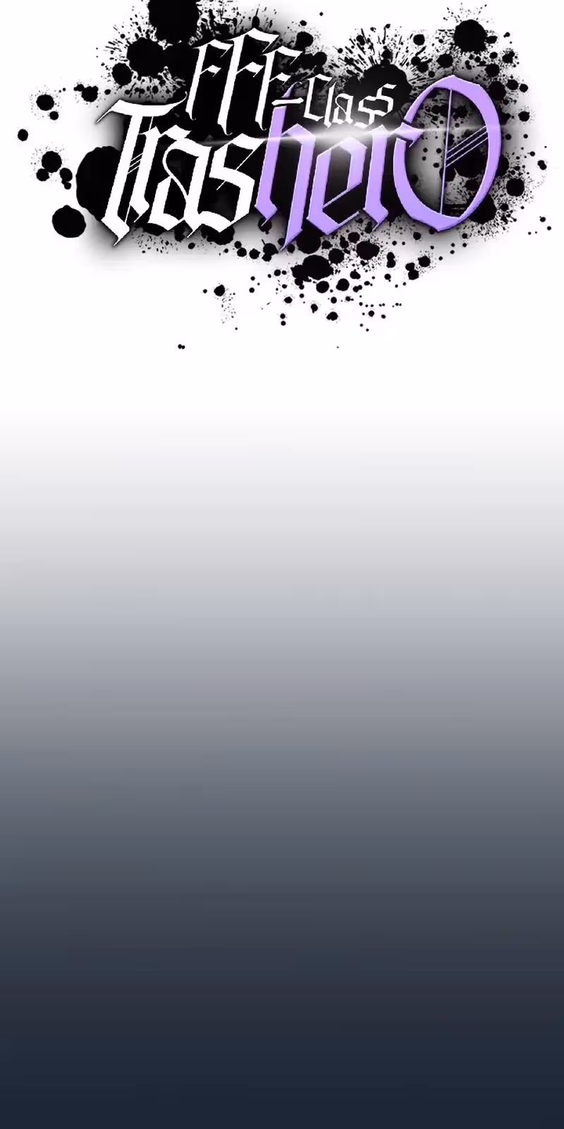 Página do Capítulo 171