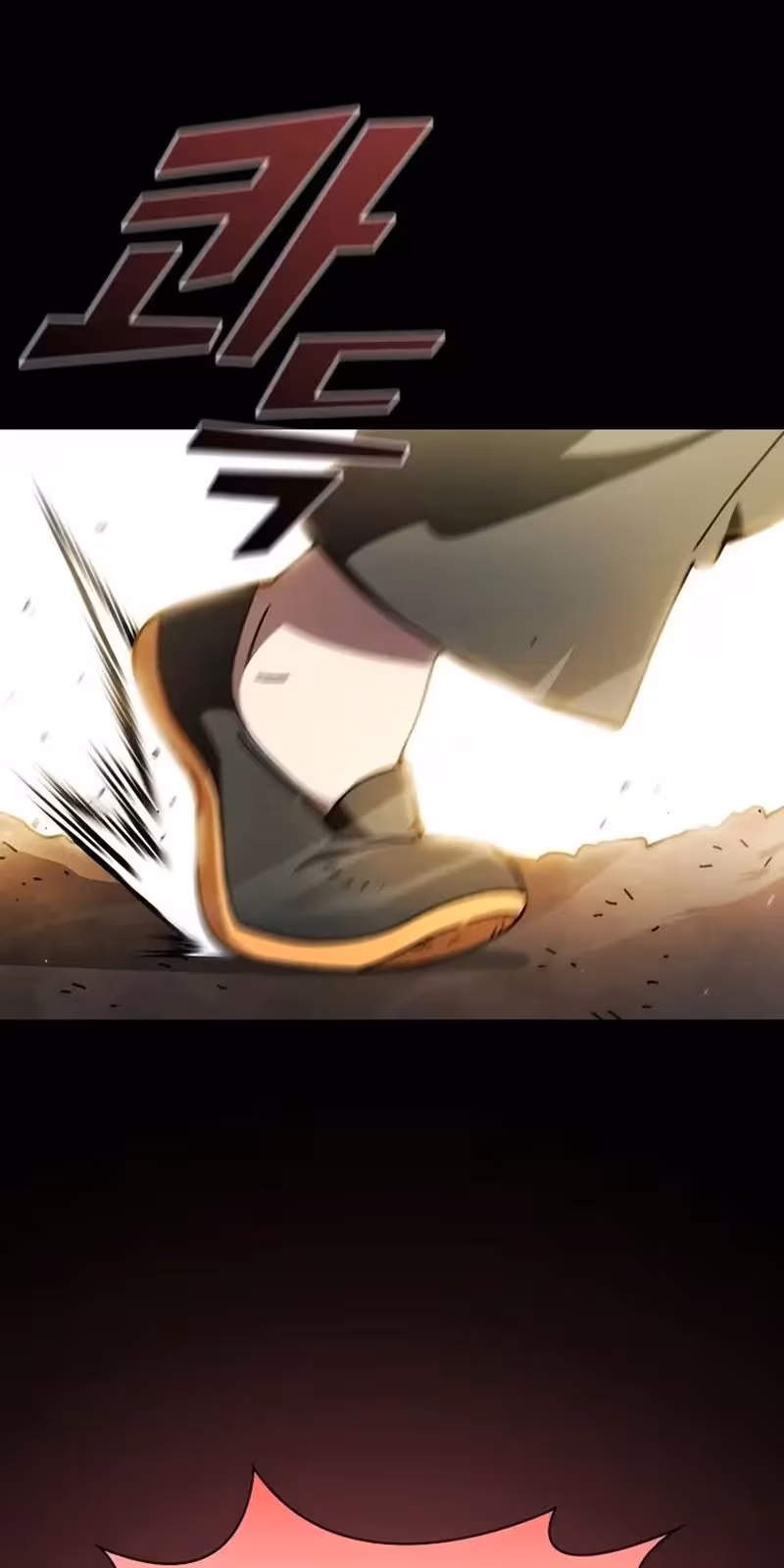 Página do Capítulo 171