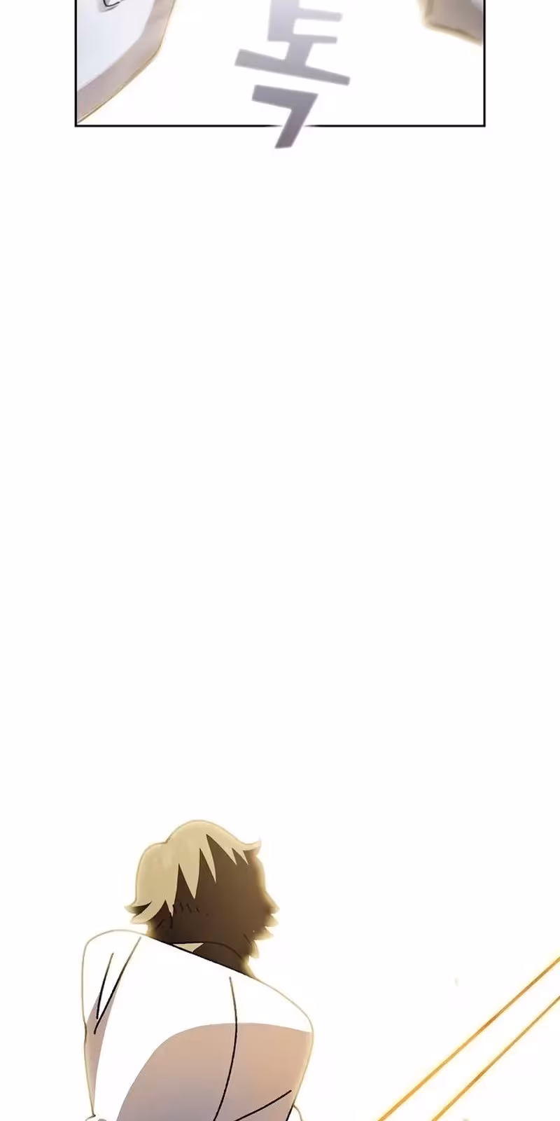 Página do Capítulo 171