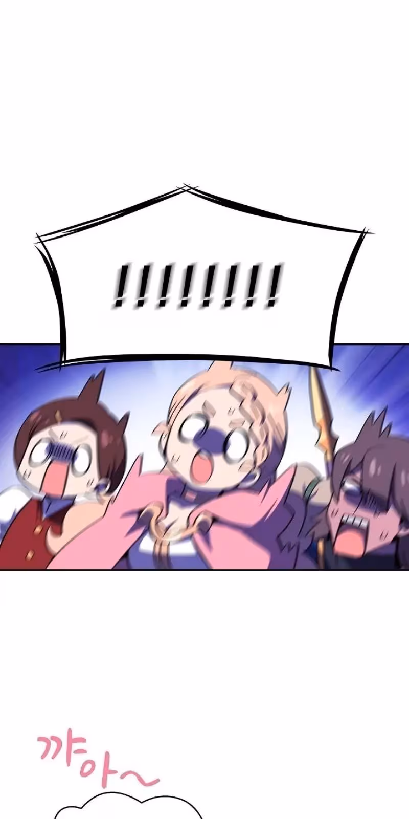 Página do Capítulo 18