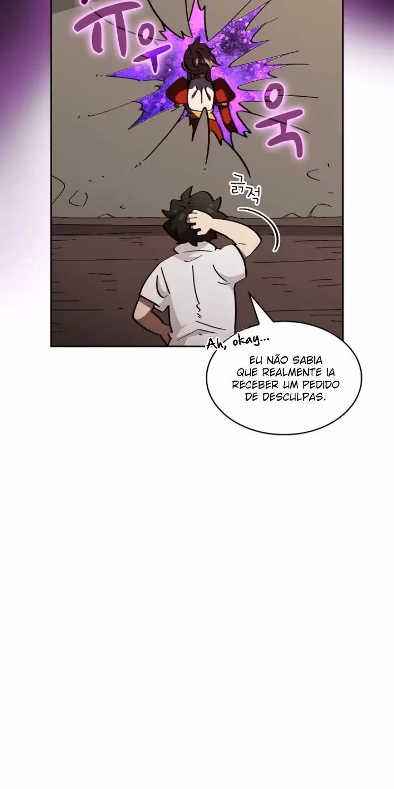 Página do Capítulo 18