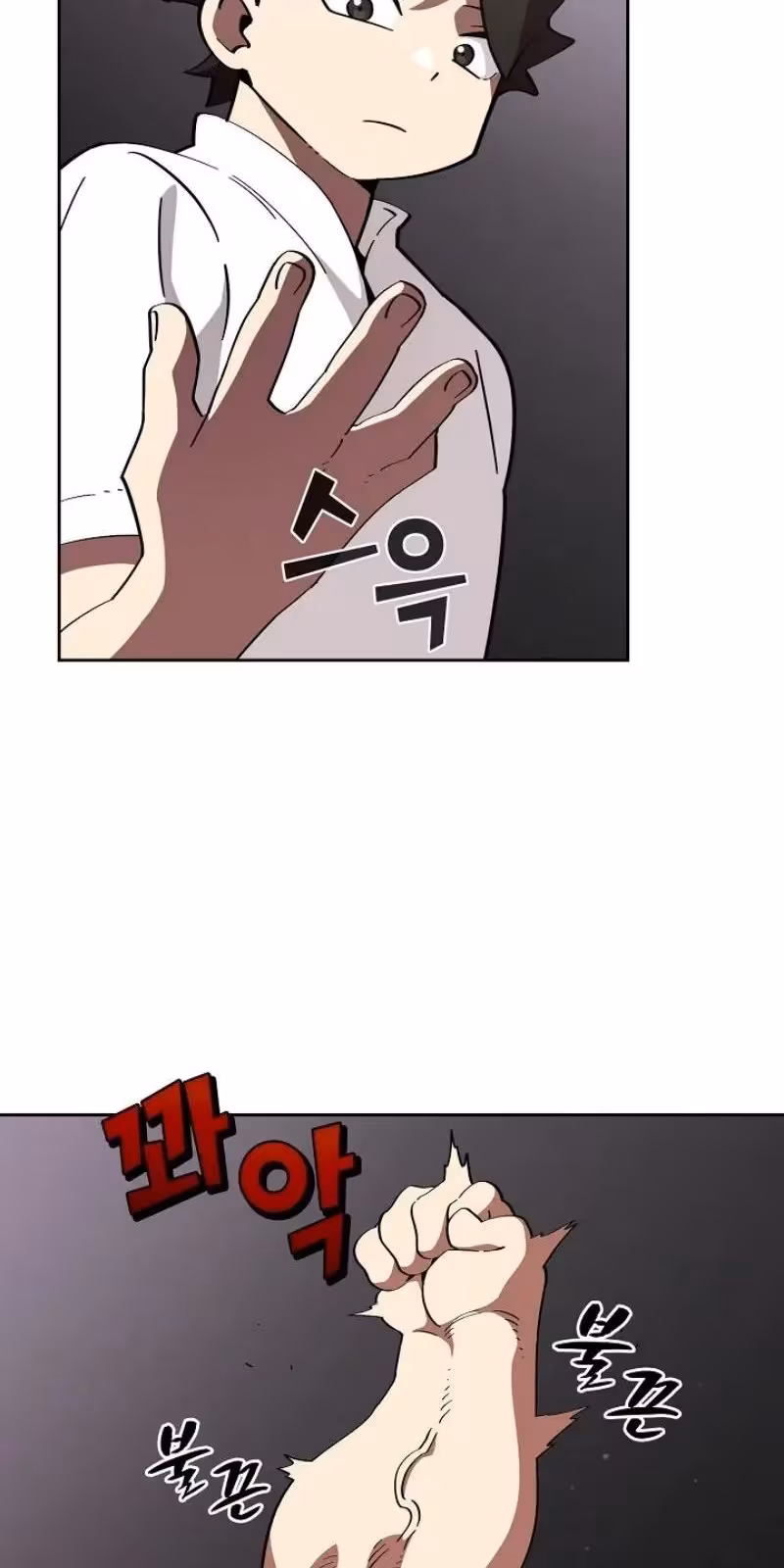 Página do Capítulo 18