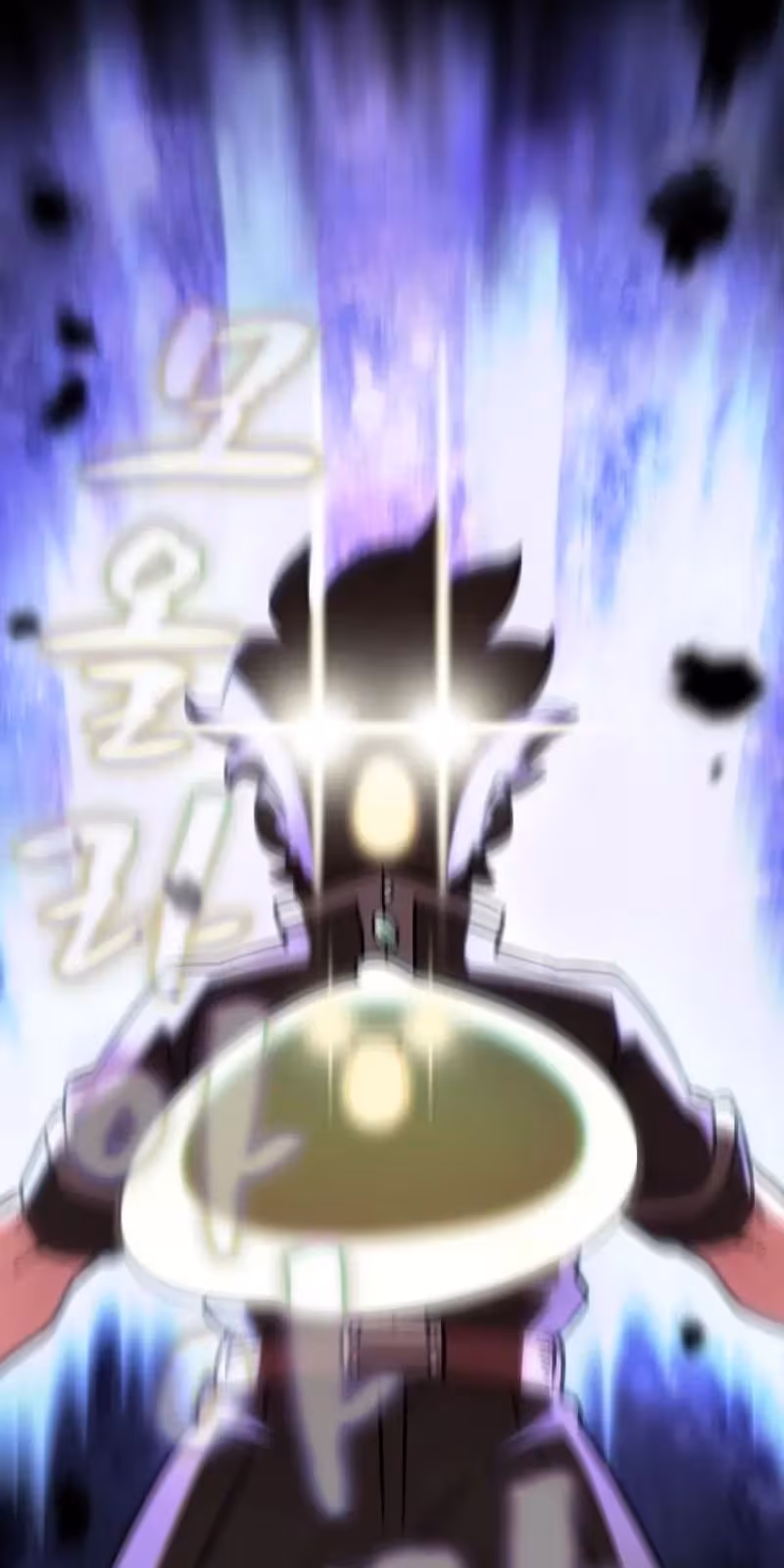 Página do Capítulo 18