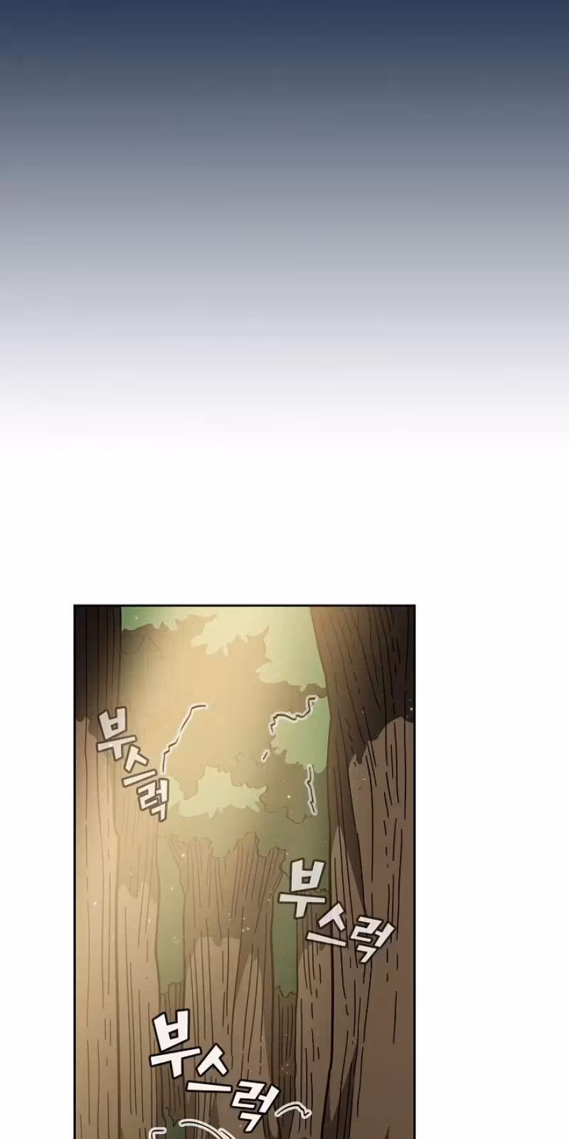 Página do Capítulo 19