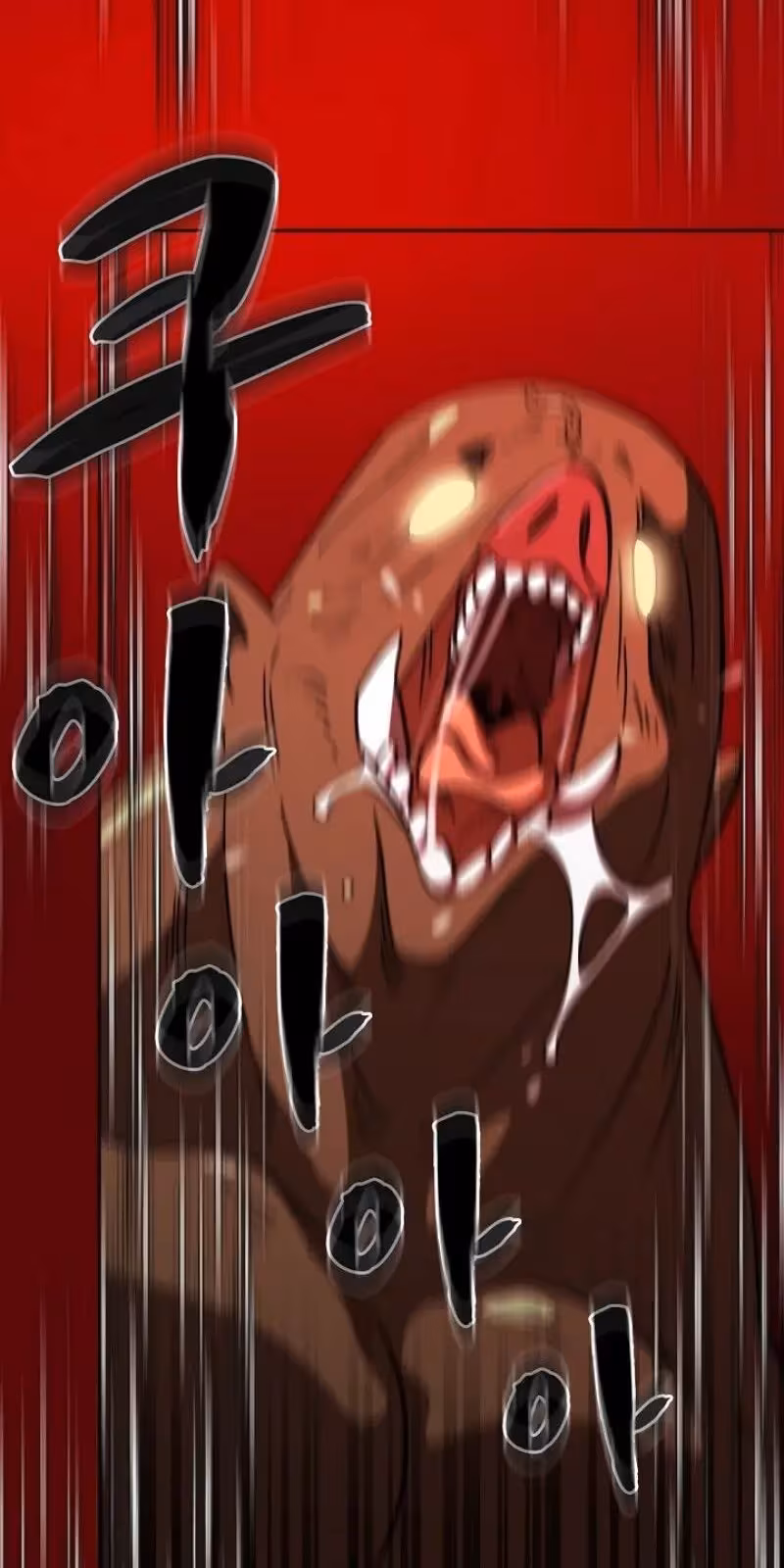 Página do Capítulo 19