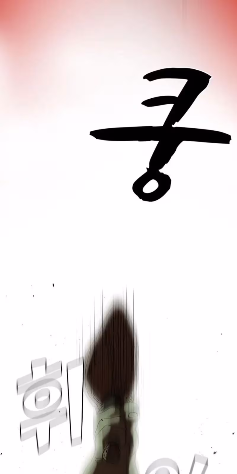 Página do Capítulo 19